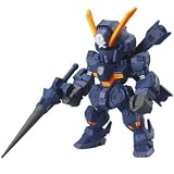 FW GUNDAM CONVERGE11(ガンダム コンバージ11) 【66.クロスボーン・ガンダムX-2】(単品)