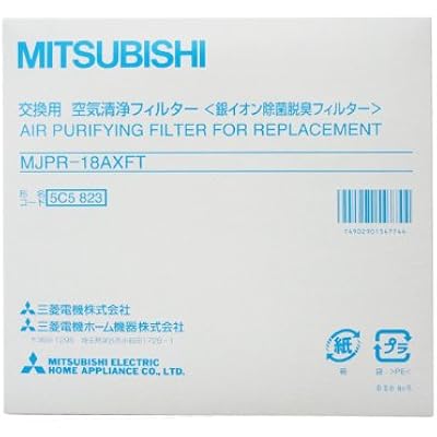 三菱電機 除湿機 交換用 空気清浄フィルター MJPR-18AXFT