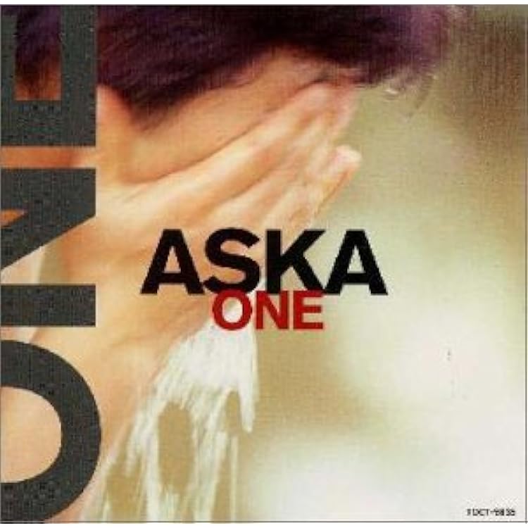ASKA シングルCD 3枚・アルバム5枚セット 未使用に近い状態あり Amazon.co.jp: NEVER END - ASKA: ミュージック