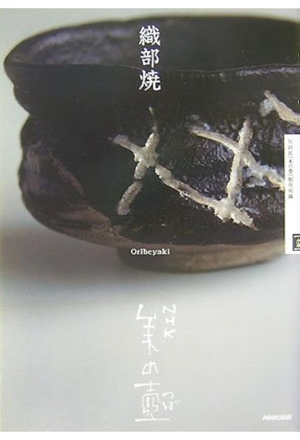 壺  作家もの  備前焼 56981401_01_web_s.jpg