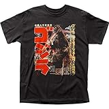 映画 シン・ゴジラ Tシャツ メンズ レディース 半袖 綿 黒 夏 丸襟 ゆったり おしゃれ 通勤 通学 おおきいサイズ プリントＴシャツ 面白い ブラック