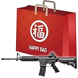 2023 福袋 次世代電動ガン フルセット ！ Colt M4 SOPMOD