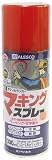 カンペハピオ マーキングスプレーK あか 300ML