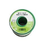 鉛フリー リール巻きはんだ 精密プリント基板用 1.2ｍｍφ　500g LSF-B50012【Beamtec】 (b.1.2mmφ 500ｇ　4120円　LSF-B50012)