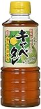 マルヨシ醤油 やきとり屋さんのキャベタレ元祖柚胡椒風味 360ml