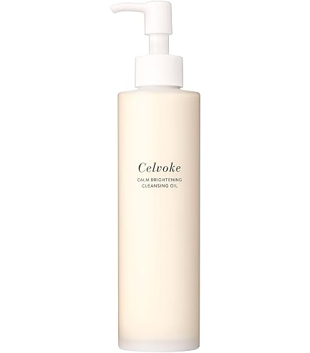 Amazon.co.jp: Celvoke(セルヴォーク) カームブライトニング マルチW