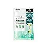 Medi5C(メディファイブ)【薬用】オイルinバスソルト スクワラン 30g 薬用入浴剤 医薬部外品