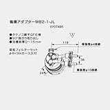 ノーリツ　循環アダプタ　MB2-1-JL　0707495