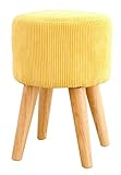 大川家具 GART スツール NEITE (ネイト) 丸型 イエロー