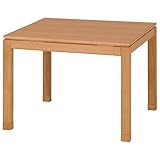 リビングコタツ ダークブラウンシェルタ90H/ナチュラルシェルタ90NA-H　【送料無料】(こたつ、コタツ、炬燵、リビング家具、防寒、暖房、家具)