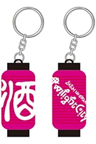 Amazon.co.jp: サザンオールスターズ （サザン）45周年グッズ 茅ヶ崎 