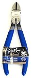 iHelp(アイヘルプ) ニッパー 150mm JIS規格 IH-61J