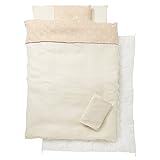 西松屋 [OC] 洗えるミニ布団7点セット（オーガニック）