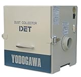 淀川電機 カートリッジフィルター集塵機(0.05kW) DET100A
