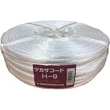司化成工業 ツカサ PP周面融着縄(ツカサコｰド)H-9 H-9