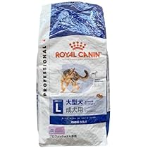 ロイヤルカナン マキシ パピー 大型犬 子犬用 ドッグフード 15kg ロイヤルカナン マキシ パピー 大型犬 子犬用 ドッグフード 15kg