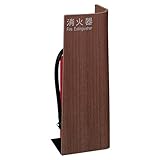 ユニオン 消火器ケース 床置式 UFB-3W-3005-WLN