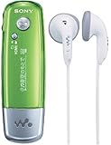 SONY ウォークマンEシリーズ 512MB/グリーン NW-E002/G