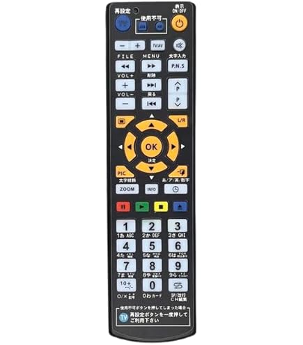 TOWA 電光表示器　リモコン　TM-11R-1 東和(TOWA) 純正リモコン(新品)US-11R-1 / 東和製中古LED看板/電光看板
