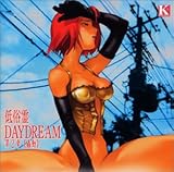 �ᑭ��DAYDREAM ��2�� 峓�