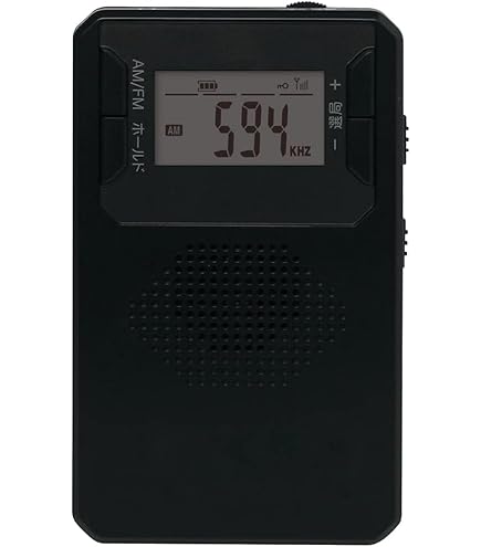 Amazon.co.jp: HITACHI 日立 KS-1220 FM/AMテーブルラジオ ステレオ