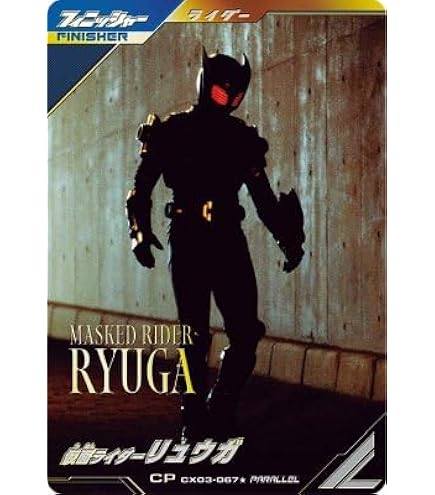 BANDAI - ガンバレジェンズシンクロ3章★仮面ライダー王蛇LR【パラレル】★ Amazon.co.jp: ガンバレジェンズ SC03-022☆ LR【パラレル