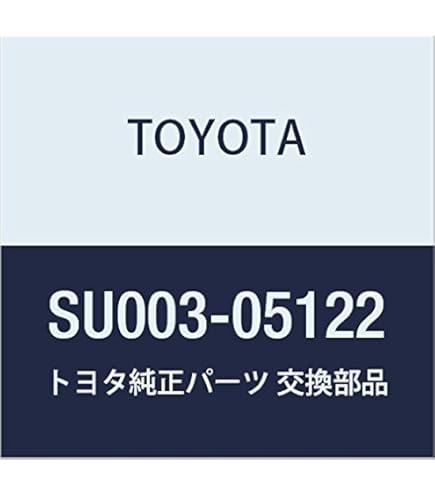Amazon.co.jp: TOYOTA (トヨタ) 純正部品 フード トゥー フロント