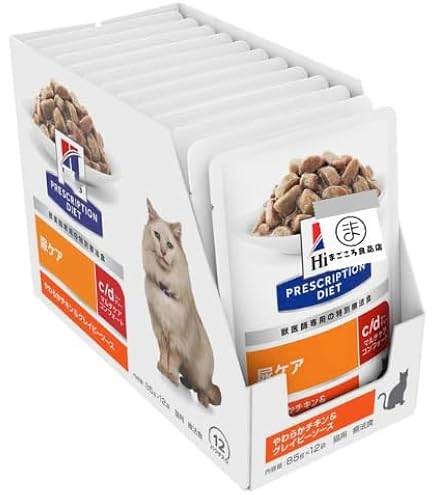 ヒルズ 〈猫用〉尿ケア　c/d シーフード ヒルズ 食事療法食 猫用 c/d シーディー マルチケア 尿ケア
