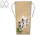 贈答用米袋10kg