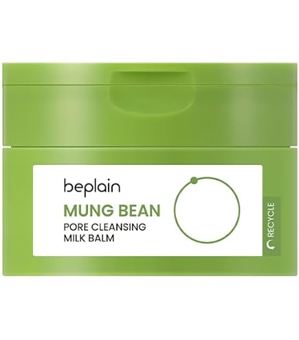 Amazon | エルモサ クレンジング EnleverX Cleansing Balm アンルヴェX