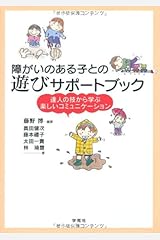 Amazon Co Jp 奥田 健次 作品一覧 著者略歴