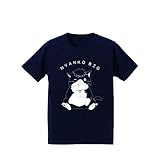 多田くんは恋をしない Tシャツ レディース Mサイズ