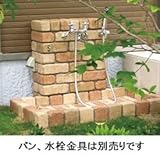 ニッコー　シャワープレイススクエアタイプ（パンは別売です）　 ＰＦ-ＳＰ-2Ｔ ブライトイエロー