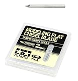 タミヤ クラフトツールシリーズ No.143 モデリングブレード (平ノミ刃 2mm) プラモデル用工具 74143
