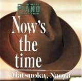 Now�fs the time