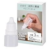 HIRAISM ドロッパーボトル 詰め替え ボトル 液体 小分け スポイト 点眼 容器 プラスチック 漏斗付き (3ml 50個)