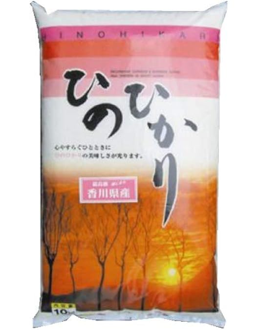 Amazon.co.jp: 愛媛県産 ひのひかり10kg 2袋 : 食品・飲料・お酒