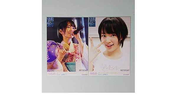 オレンジ系 国内発送 Nmb48 山本彩 メモリアルパンフレット 特典 生写真 2種コンプ アイドル タレントグッズオレンジ系 22 428 Eur Artec Fr