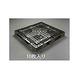 【キャンセル不可】KS76014 １１００ｘ１１００ｘ１２０ｍｍ　パレット・ＰＰ製（ＯＤ色／１０枚）