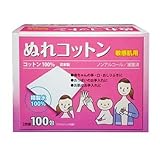 コットンラボ ぬれコットン 100包 敏感肌用 ノンアルコール×5点セット(4973202504040)