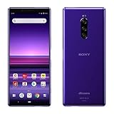 国内版 XPERIA 1 purple SO-03L 本体 ドコモ