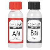 アーテック(Artec) クラフト 手作り スクイーズの素 2液タイプ 無色 各50ml 58596