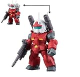FW GUNDAM CONVERGE #10 (ガンダム コンバージ #10) ［178.ガンキャノン］(単品)