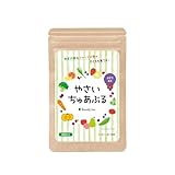【 管理栄養士監修 】やさいちゅあぶる 子ども ビタミン 亜鉛 鉄分 偏食 サプリ (20種 ビタミン & ミネラル) マルチビタミン 子供 ビタミンD ビタミンB ぶどう味 1袋 60粒