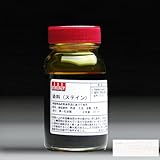 食品衛生法認可着色用ステイン（水性）２00mlホワイト