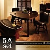 便利 家具 ダイニングセット 5点セット(テーブル+回転チェア×3+ベンチ)アジアンモダンデザインダイニング