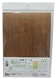 ビッグウィル樹のシートチーク材A4判(297X210mm)1枚入