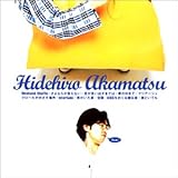 �N�Ƃ��Ă� �ǂ��ɂ��Ă�