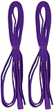 [アラタ] 靴ひも dp120 ダークパープル 120cm