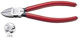 TOP トップ工業 NI-150S 強力ニッパ S型(バネ付)